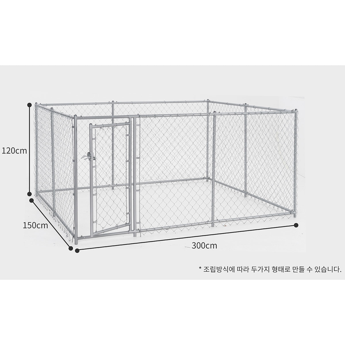 타카쇼 럭키독 야외용 스틸체인 사각 펜스，소형