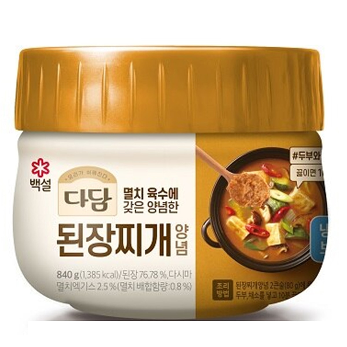 다담 된장찌개 양념 840gx2