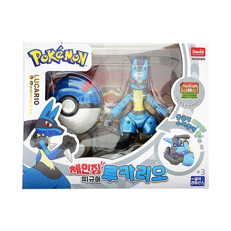 포켓몬스터 체인징 피규어