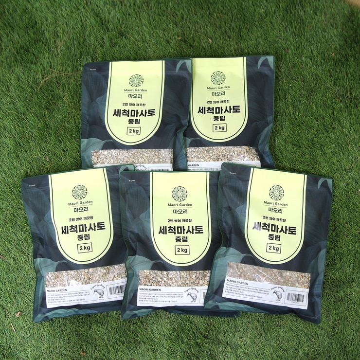 세척마사토 2kg 5개 세척마사토 2kg 5개