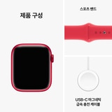 Apple Watch S9 45mm GPS (Product)Red/Red 스포츠 밴드 S/M