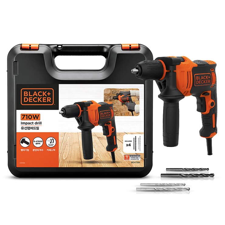 B&D 블랙앤데커 710W HAMMER DRILL (비트4종포함) 코스트코 코리아