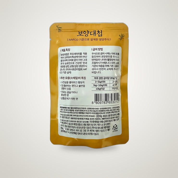보양대첩 고양이 영양주식 80g x 30ea (화/수/금) 보양대첩 고양이 영양주식 80g x 30ea (화/수/금)