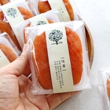 프리미엄 대봉곶감 선물세트 1.3kg (16입)