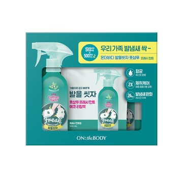 온더바디 풋샴푸 프레시 민트 510ml + 리필 1000ml