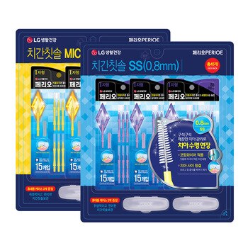 페리오 치간칫솔 45개입 x 2 페리오 치간칫솔 45개입 x 2