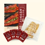 Mama's Choice 황태 양념구이 340g