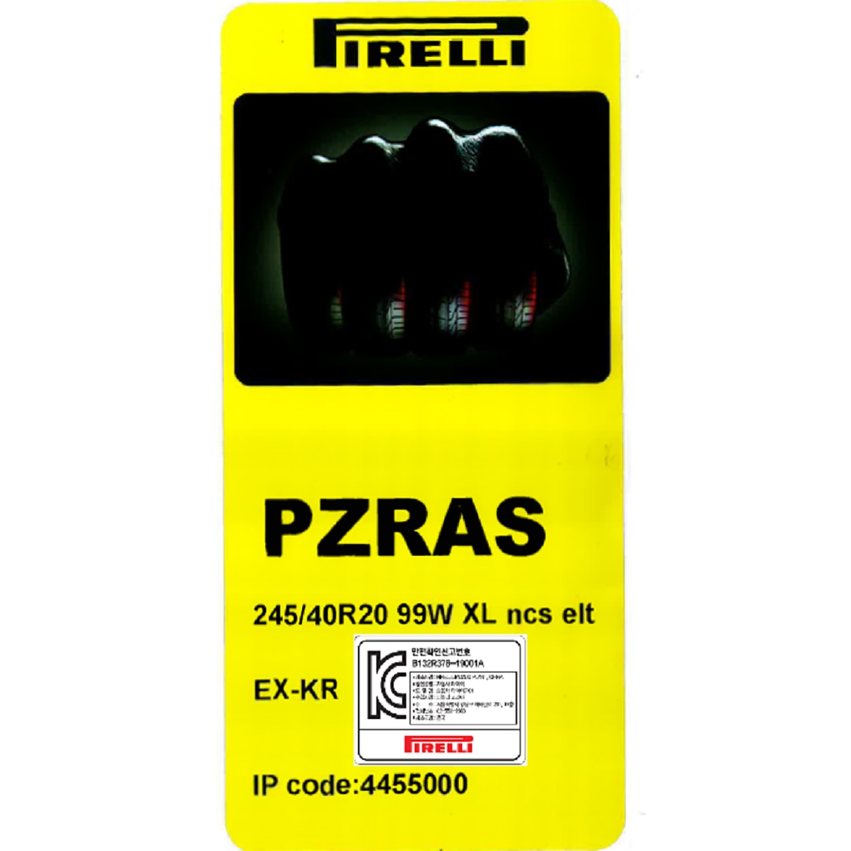 피렐리 피제로 올시즌 245/40R20 99W XL