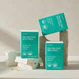 루템 리얼 식물성 초임계 RTG 오메가3 60 캡슐 x 2