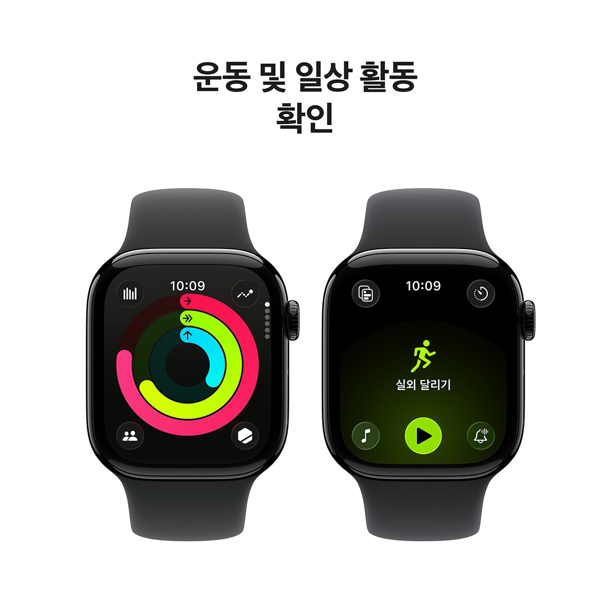 Apple Watch S11 GPS 42mm JB/BL 스포츠 밴드 - M/L Apple Watch S11 GPS 42mm JB/BL 스포츠 밴드 - M/L