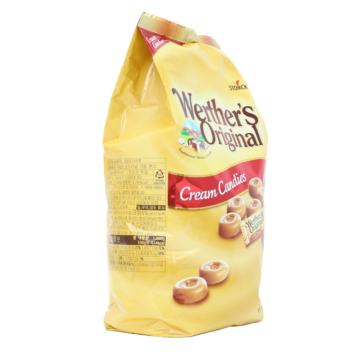 웨더스 버터 캔디 1kg