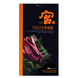 궁 쇠고기 육포 100g x 5 /최소구매2