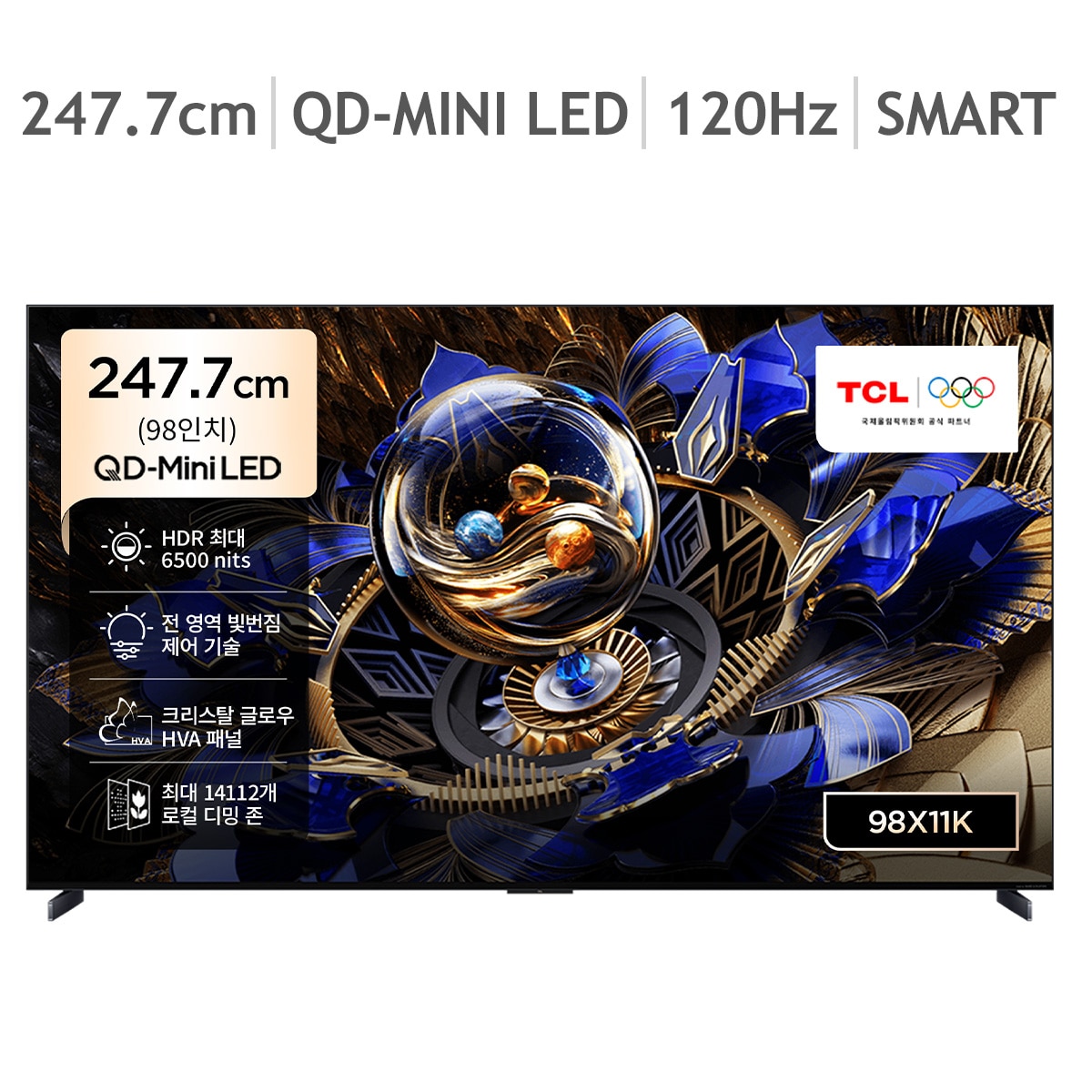 TCL QD-Mini LED TV 247.7cm (98)