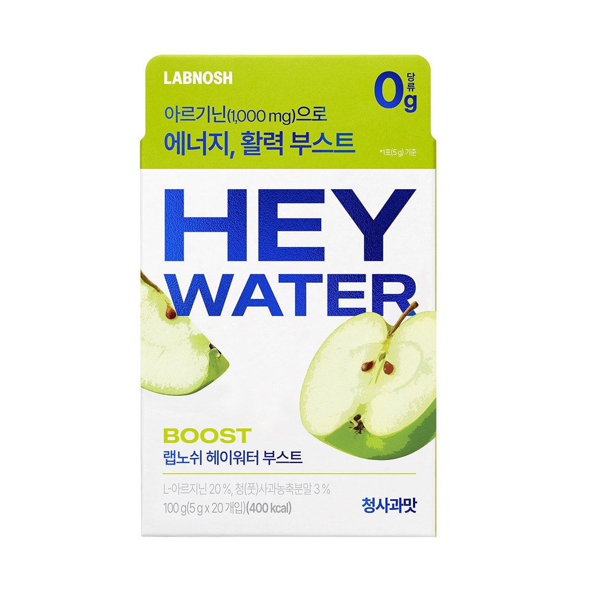 랩노쉬 헤이워터 청사과/레몬/납작복숭아 5g x 40포
