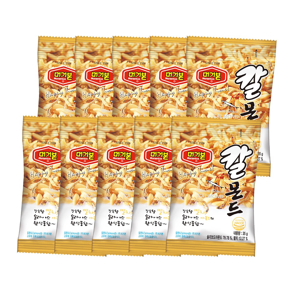 머거본 칼몬드 35g x 48봉