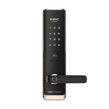 솔리티 도어록 주키형 SM-7000B 지문인식