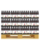 Blaze 발사믹 글레이즈 366ml x 900