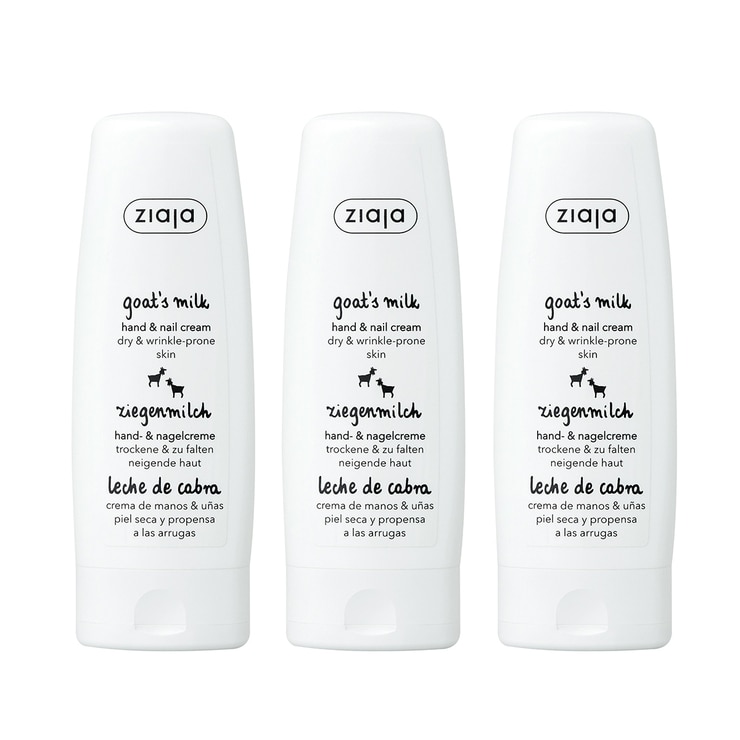 Ziaja Goat's Milk Hand Cream 80ml x 3 686607