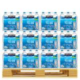 커클랜드 시그니춰 먹는 샘물 2L x 6 x 80팩