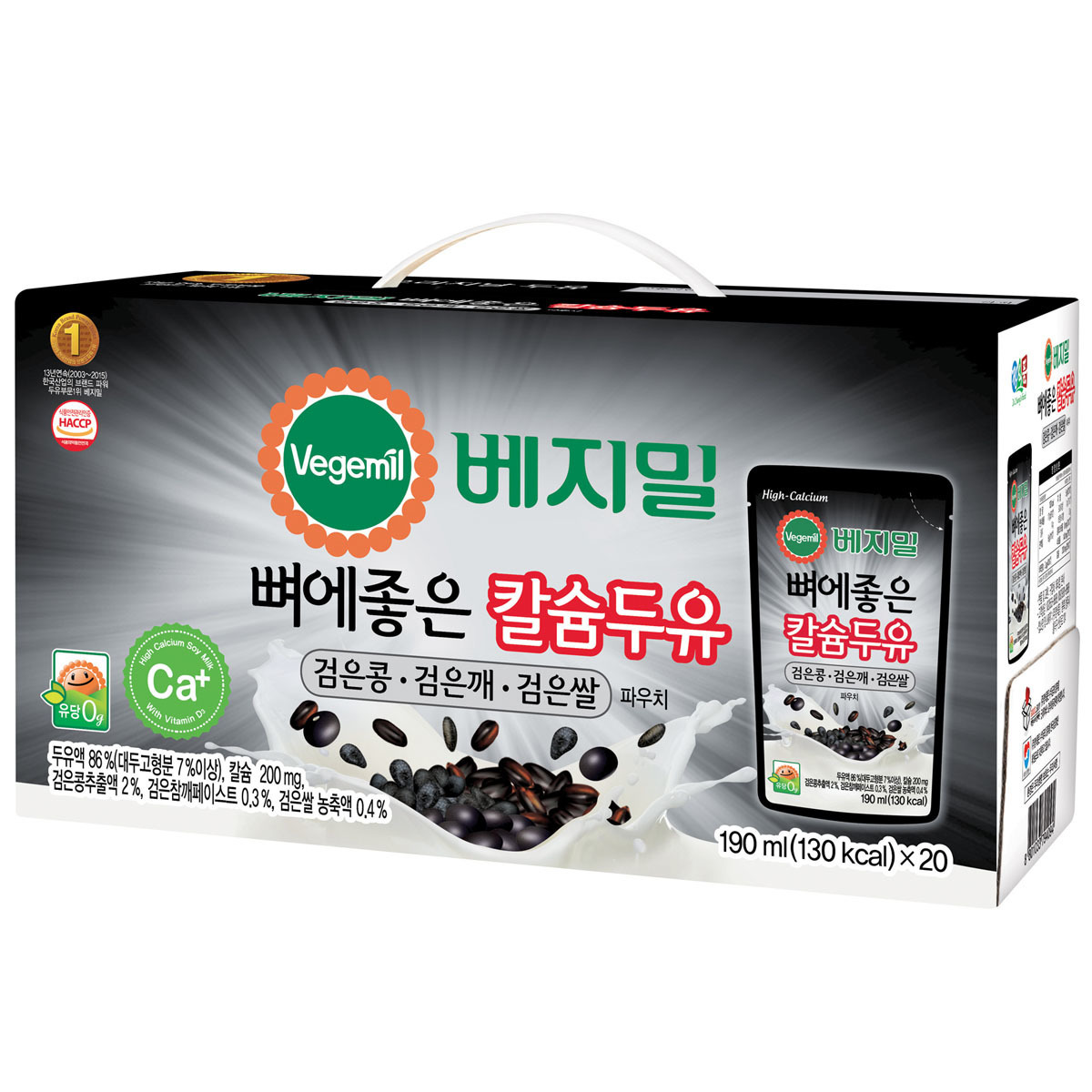 베지밀 검은콩＆깨＆쌀 두유 190ml x 20 x 3박스