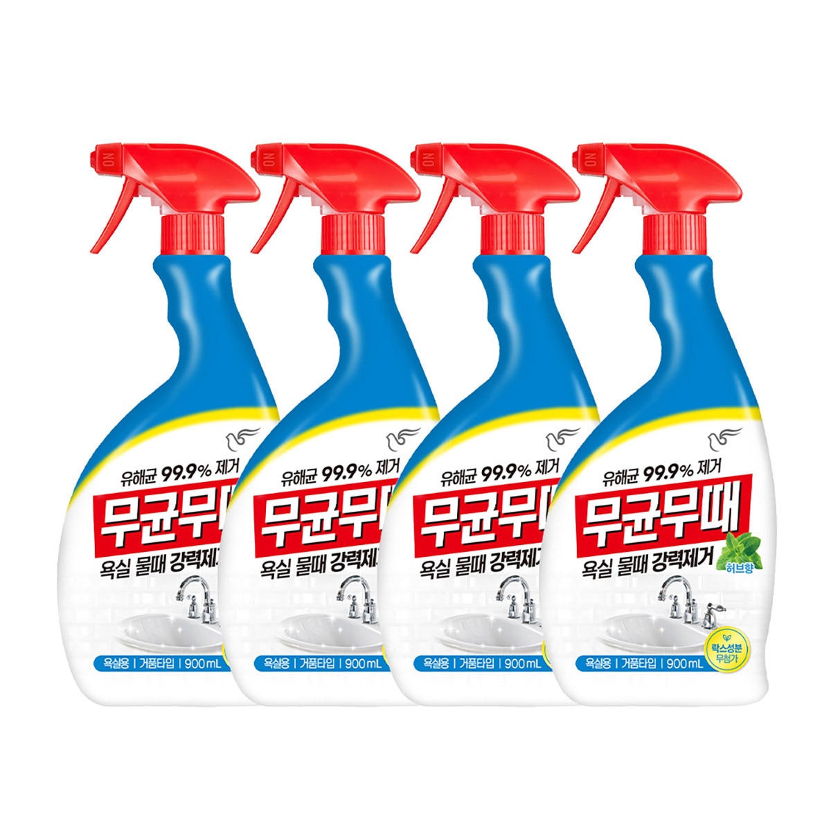 피죤무균무때세정제900ml x 4pk