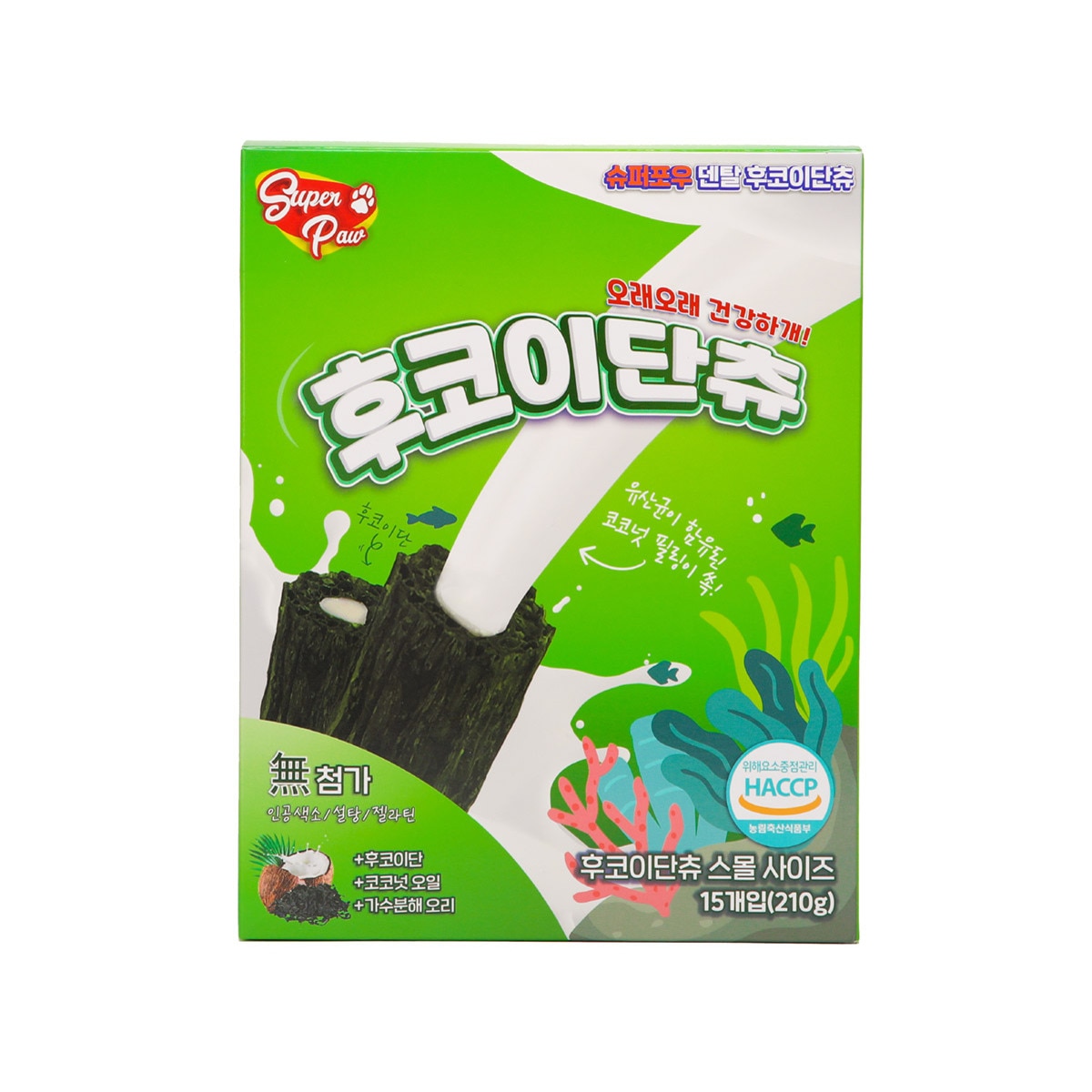 슈퍼포우 강아지 껌 15p x 2 (S) - 후코이단