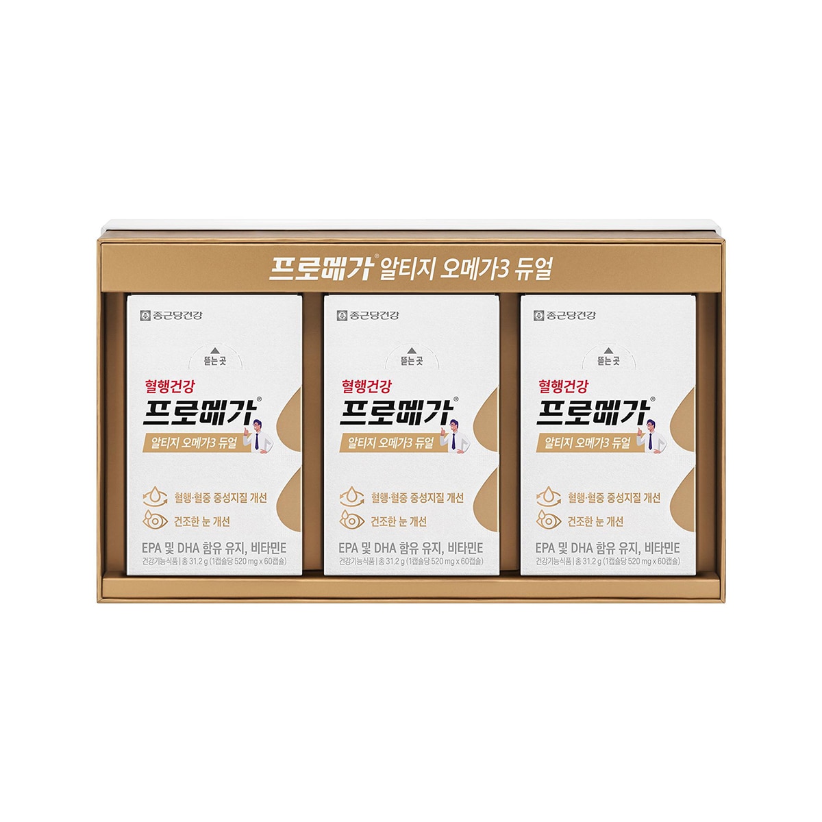종근당건강 프로메가 알티지오메가3 / 520mg x 180캡슐