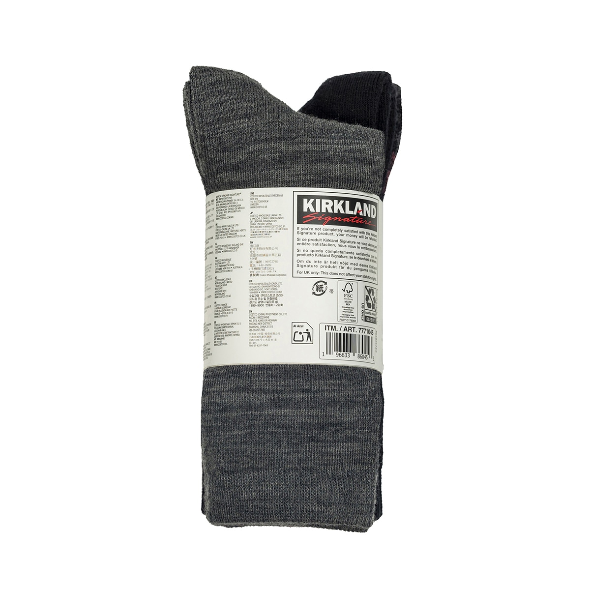 커클랜드 시그니춰 여성 울 양말 4족 - 베리 커클랜드 시그니춰 여성 울 양말 4족 - 베리