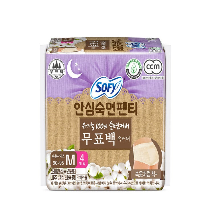 쏘피 유기농 무표백 안심숙면팬티 4개 x 6팩 - 중형 쏘피 유기농 무표백 안심숙면팬티 4개 x 6팩 - 중형