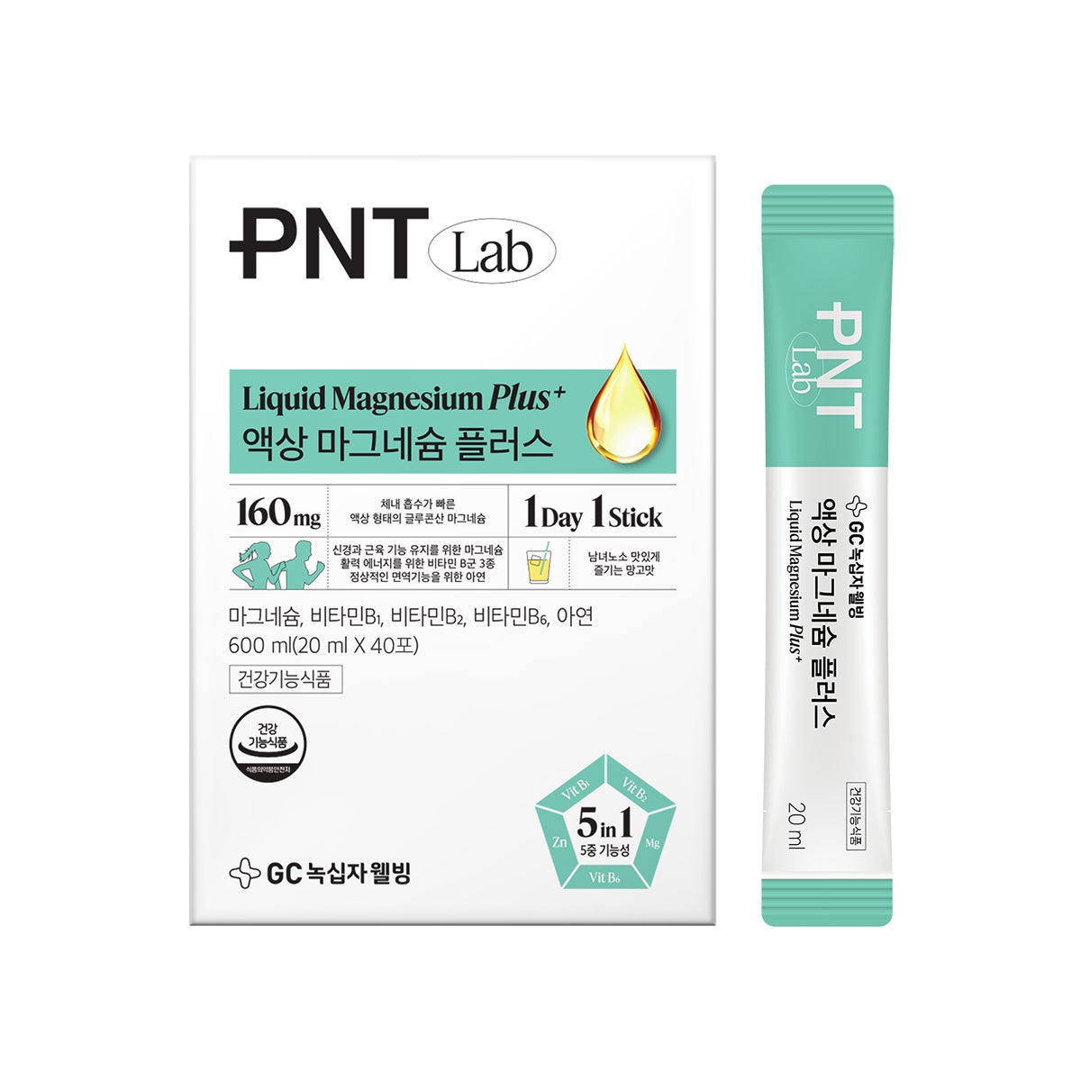 GC녹십자웰빙 PNT 액상 마그네슘 플러스 20ml x 40포 GC녹십자웰빙 PNT 액상 마그네슘 플러스 20ml x 40포