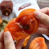 프리미엄 유명산지 모듬곶감 선물세트 1.4kg (30입) x 50ct