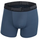 푸마 남성 미드 박서 브리프 5매 - 블랙/그린/네이비/블루/그레이, 105(XL)