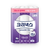 크리넥스순수 3겹 화장지 35m x 24롤 x 2팩