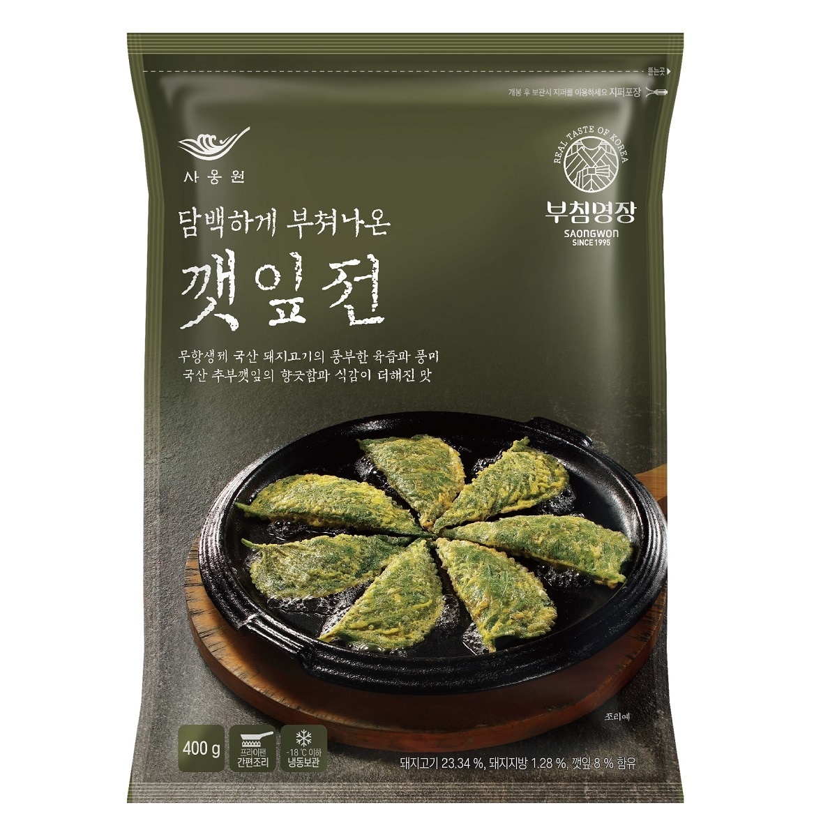 사옹원 깻잎전 400gx2 & 녹두빈대떡 400g x 2 ( 총 1,600g) - 깻잎전 x 2 & 녹두빈대떡 x 2