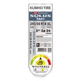 금호 솔루스TA51 245/50R18 XL 104V