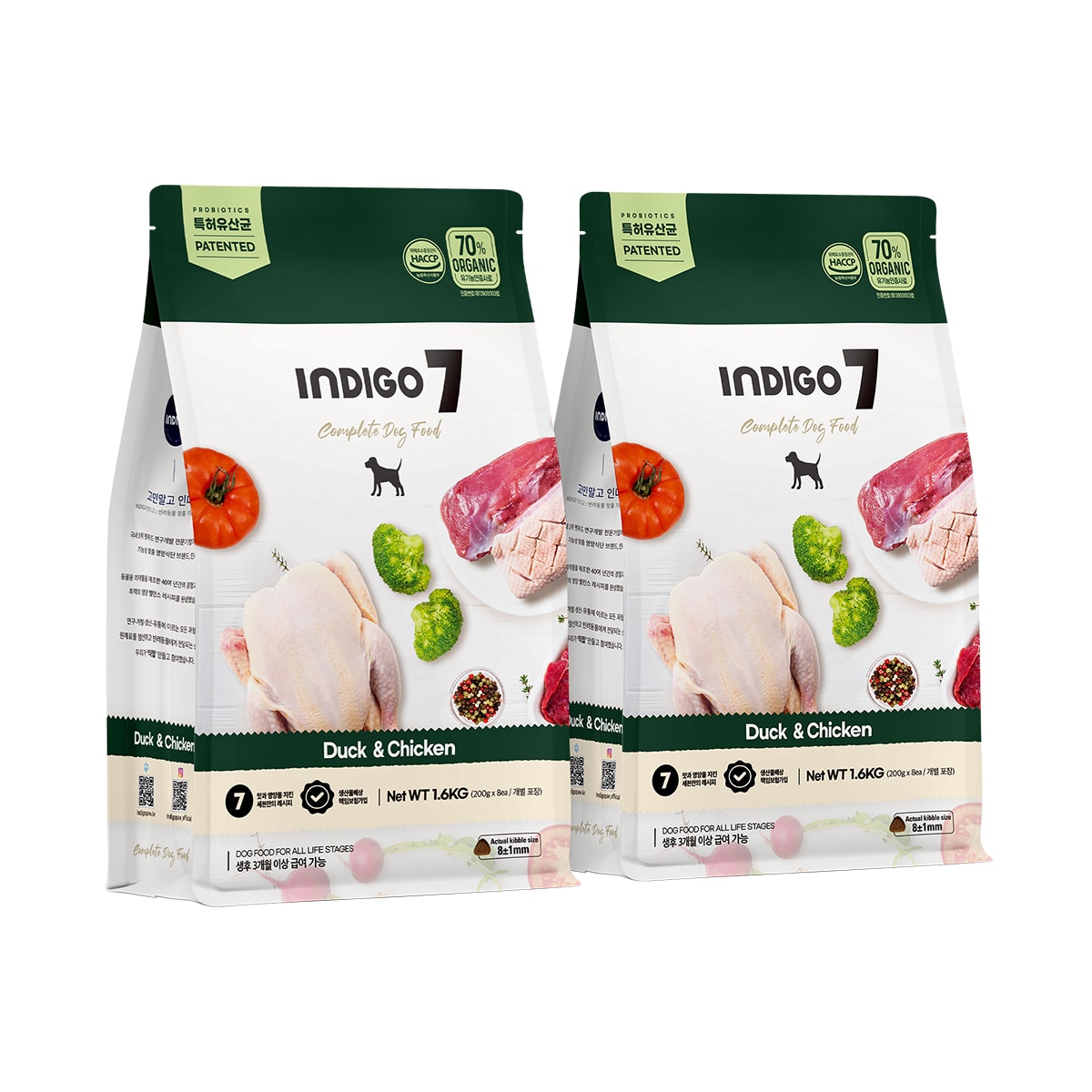 인디고 세븐 반려견 사료 1.6kg x 2 - 오리&닭고기(D)