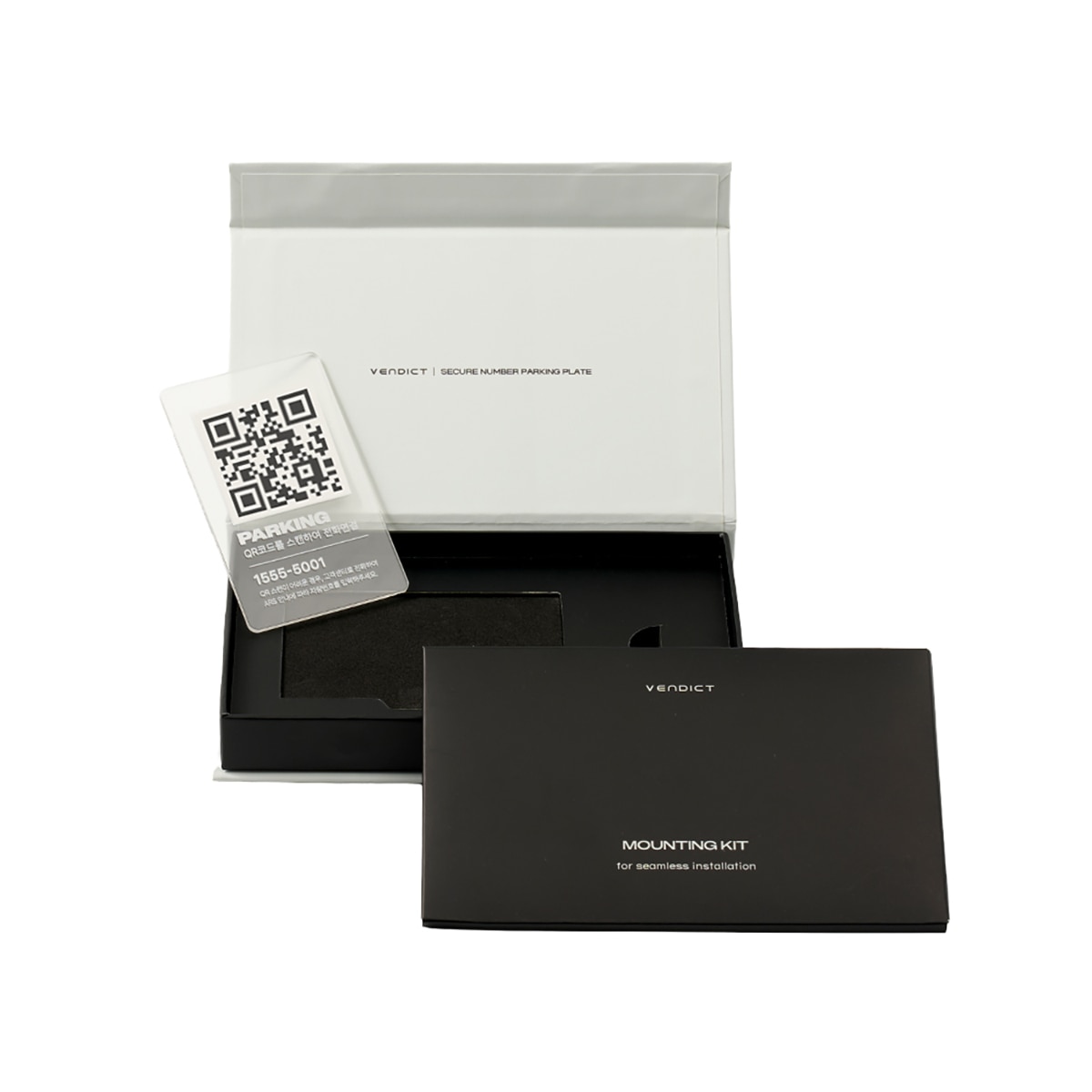 벤딕트 세이프링크 QR 주차번호판 - 아크릴