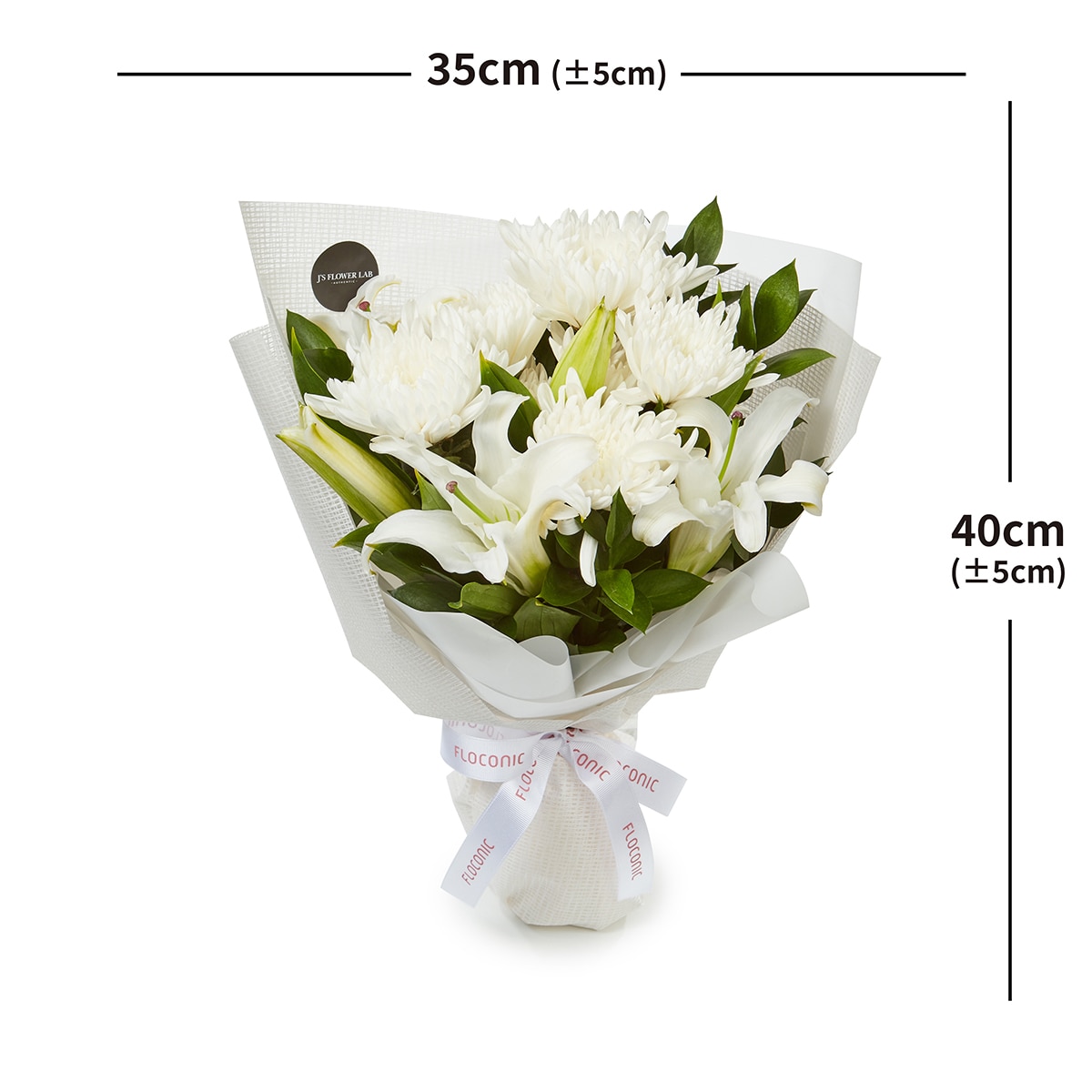 제이스플라워랩 프롬 더 하트 꽃다발 - A Type