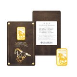 삼성 골드바 3.75G - 말/뱀 삼성 골드바 3.75G - 말/뱀