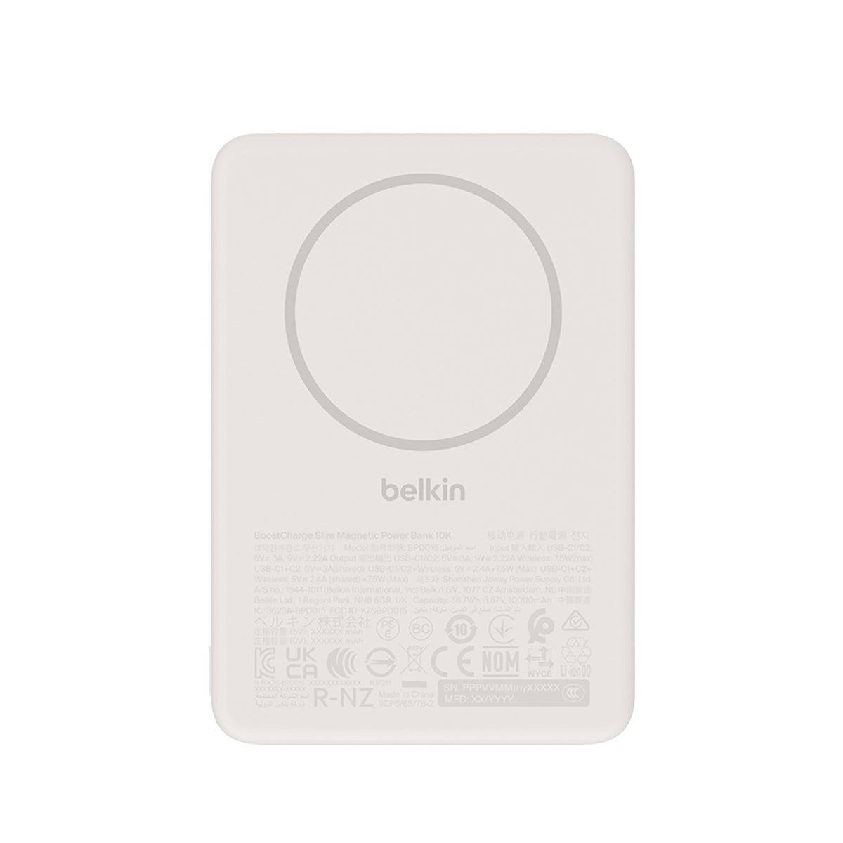 벨킨 10000mAh 초슬림 마그네틱 보조배터리 2PK - 샌드 벨킨 10000mAh 초슬림 마그네틱 보조배터리 2PK - 샌드