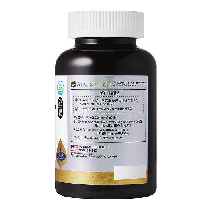 엔젯오리진 알래스카 rTG 오메가3 1200mg x 90캡슐 Costco 코리아