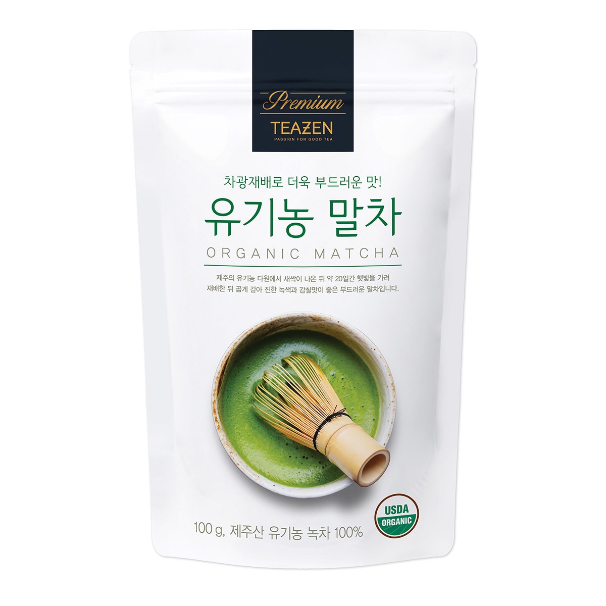 티젠 유기농 말차 100g x 2팩