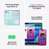 Apple 맥북 프로 14 M5 1TB 실버 Apple 맥북 프로 14 M5 1TB 실버