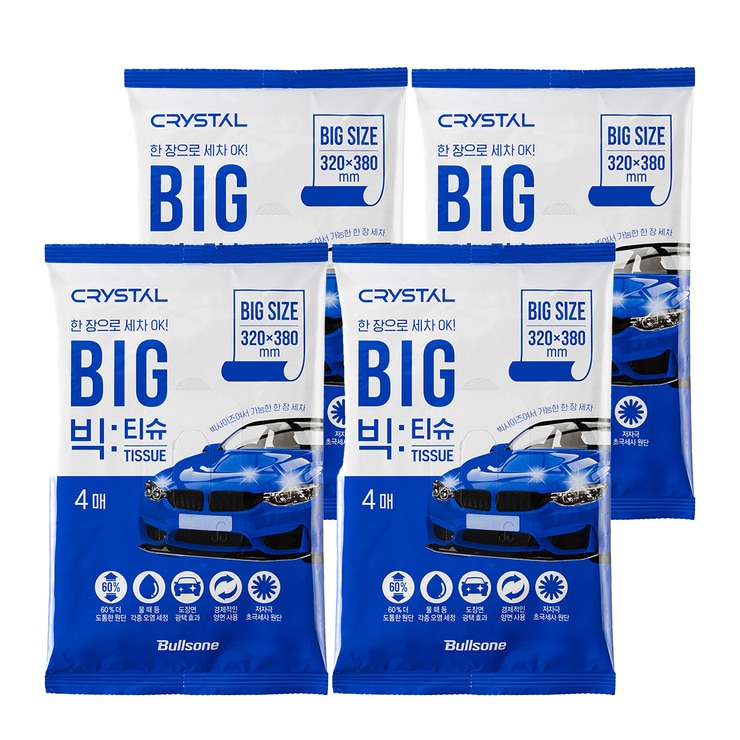 Bullsone Crystal Big Tissue 4P 687999