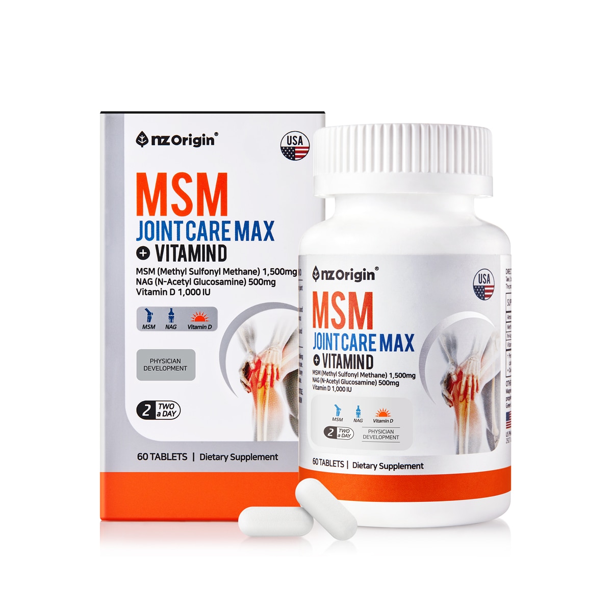 엔젯오리진 MSM 조인트케어맥스1350mg x 60정x 2 Costco 코리아