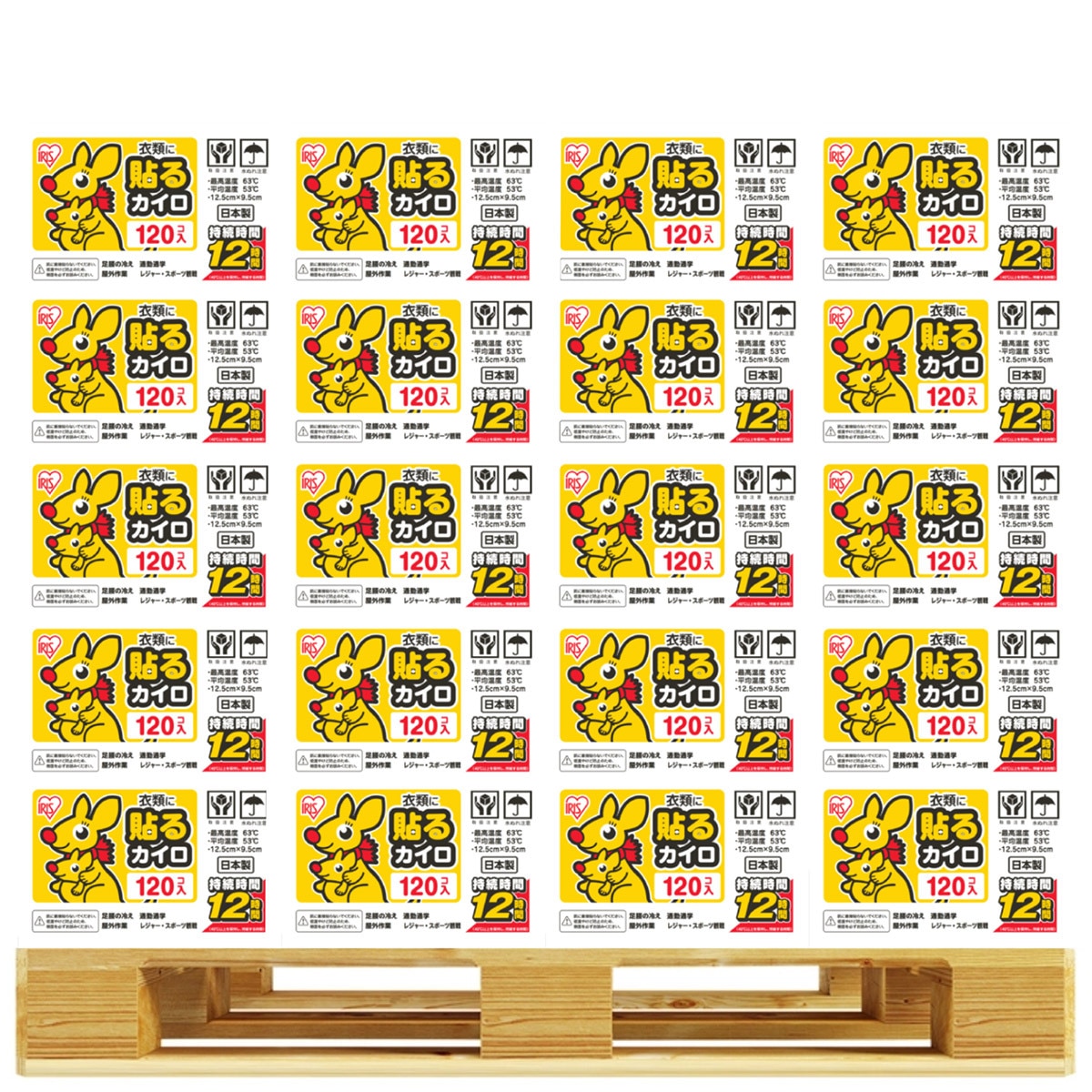 아이리스 의류 부착용 핫팩 40g x 120x 55