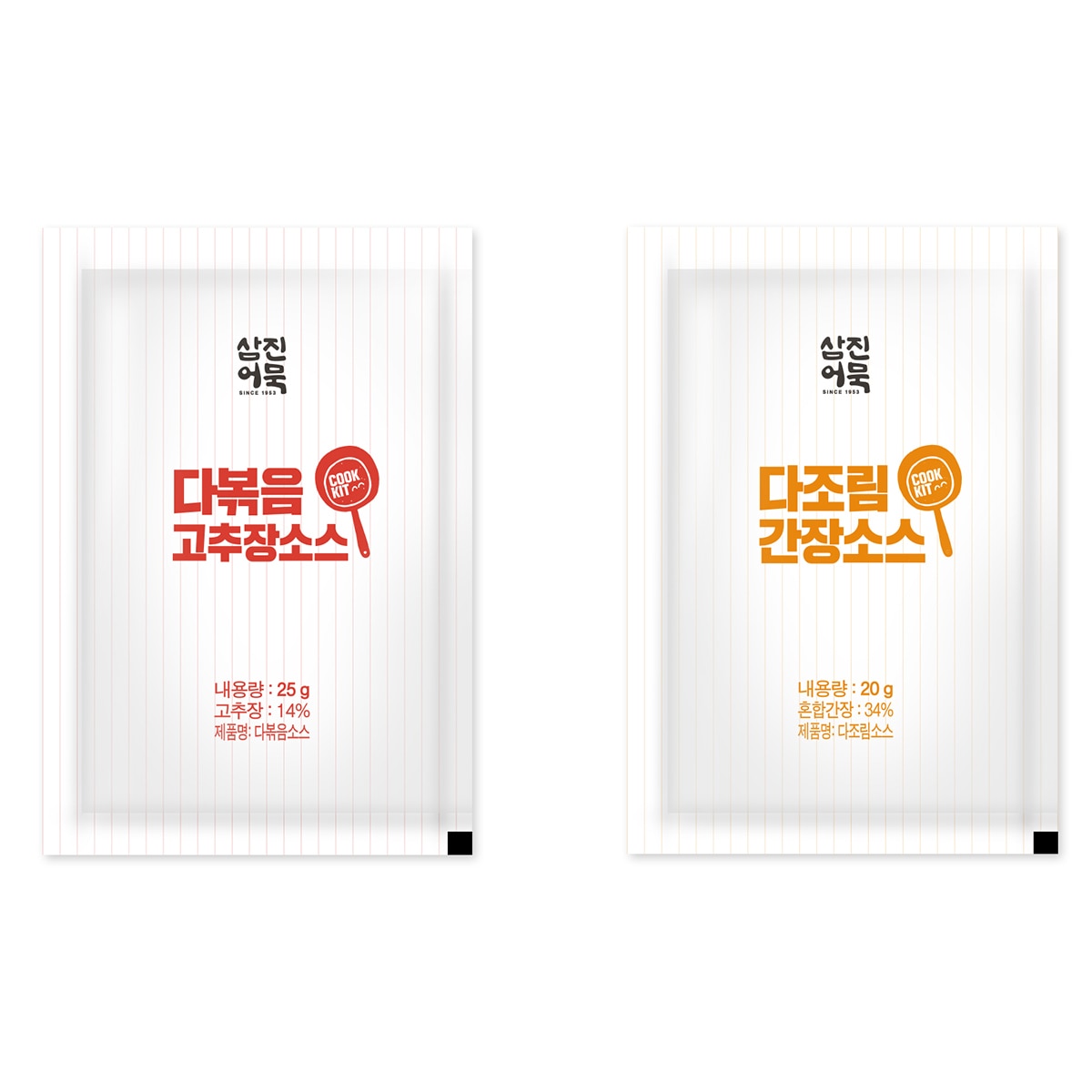 삼진어묵 한끼간식 6종 세트