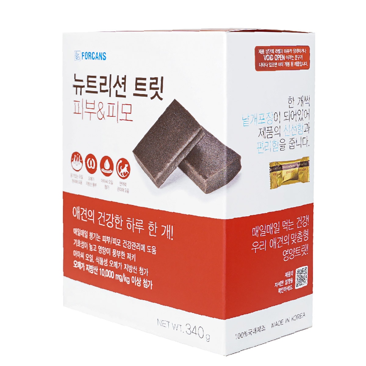 뉴트리션 트릿 애견 영양제 (관절 / 눈 / 피부) 340g - 피부&피모