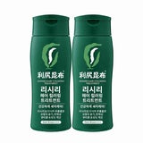리시리 헤어 컬러링 트리트먼트 200g x 2 - 흑갈색