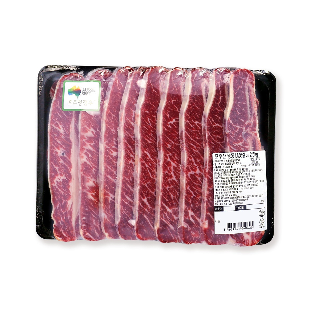 호주산 냉동 LA꽃갈비 2.5kg x 2팩